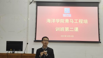 IMG_20211219_193136.jpg
