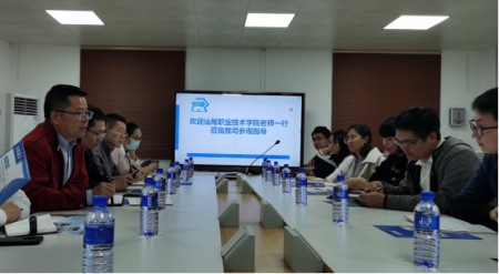 1609388192919460.jpg 座谈会.jpg