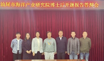 1645602089135683.jpg 大合照.jpg