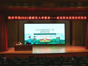 1632366031659419.jpg 微信图片_20210923105753.jpg