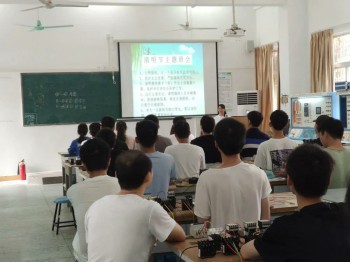 1624411141486517.jpg 微信图片_20210623091707.jpg
