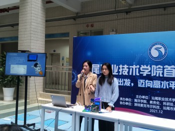 微信图片_20211217113748.jpg