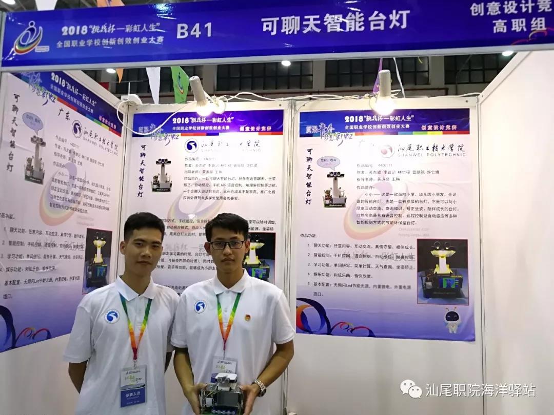 微信图片_20190227103557.jpg