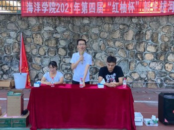 微信图片_20211025095408.jpg