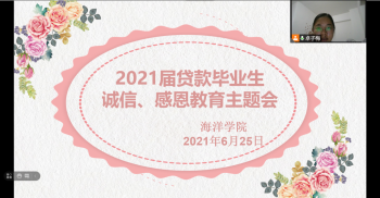 1624931251124830.png 图片1.png