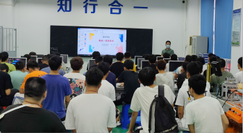 机电一体化技术专业.png