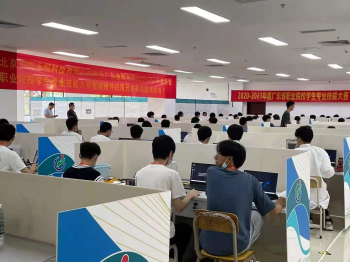 图片2.png