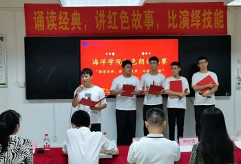 1636104479157668.jpg 微信图片_20211105120052.jpg