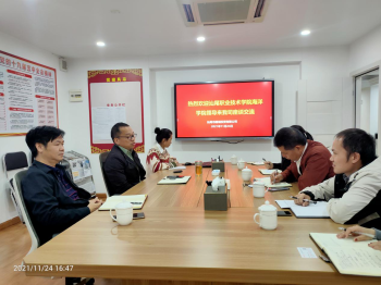 1638149893149449.png 图片2.png