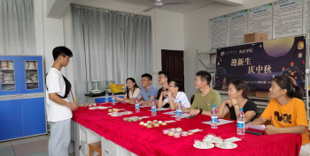 微信图片_20210923112123.png