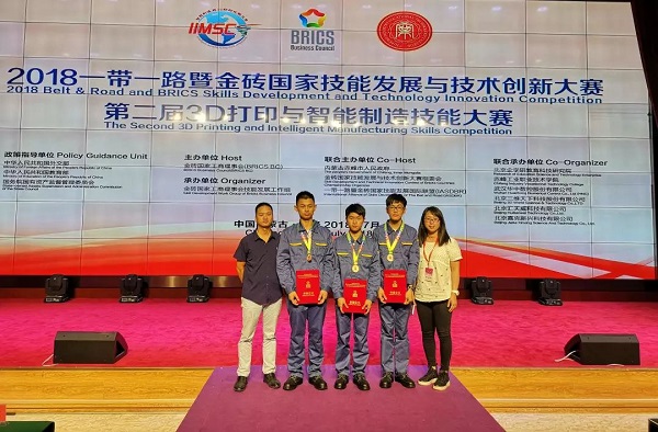 微信图片_20180714161306.jpg 微信图片_20180714161306.jpg
