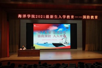 微信图片_20210923105212.jpg