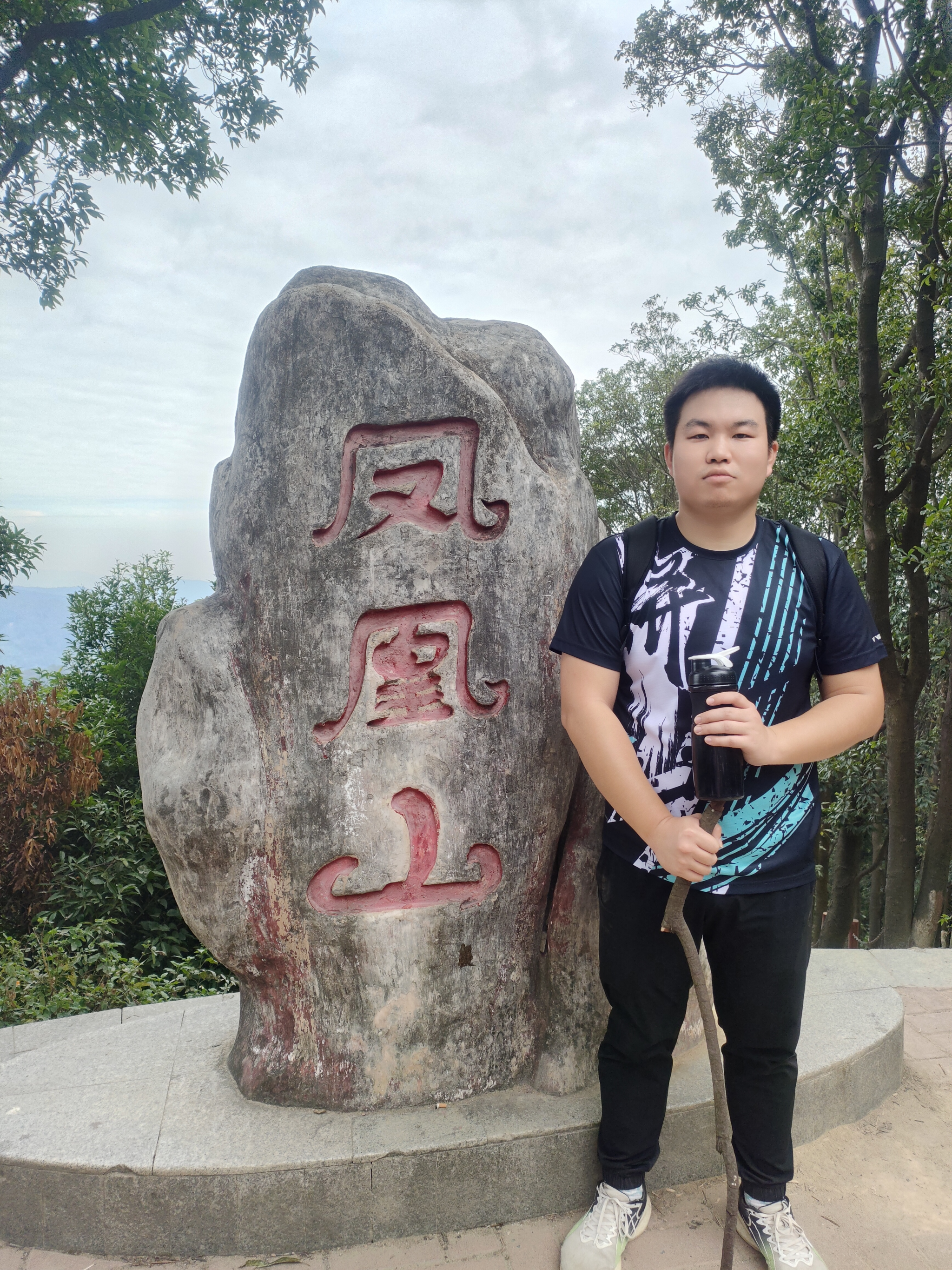 undefined undefined
