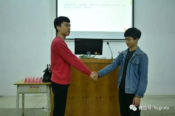微信图片_20190111112216.jpg 微信图片_20190111112216.jpg