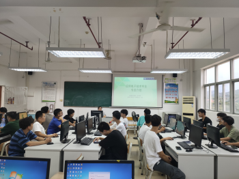 应用电子技术班.png