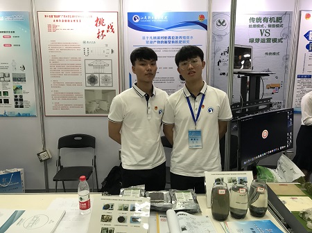 微信图片_20190606101541.jpg