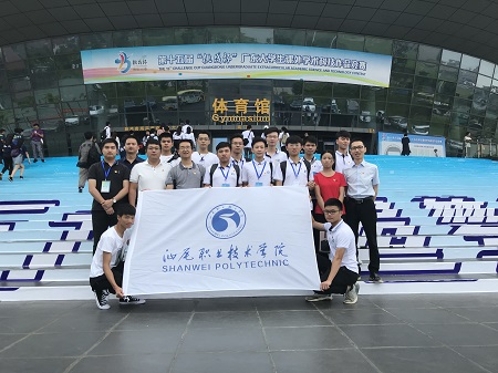 微信图片_20190606102037.jpg 微信图片_20190606102037.jpg