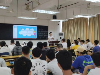 微信图片_20210913102954.jpg