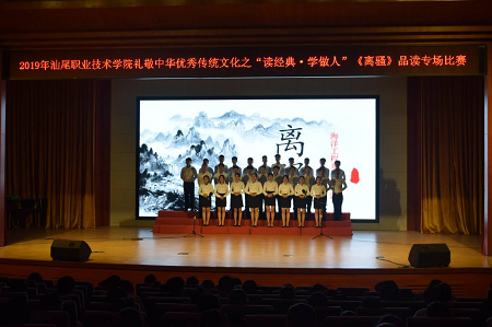 微信图片_20190607174513.png