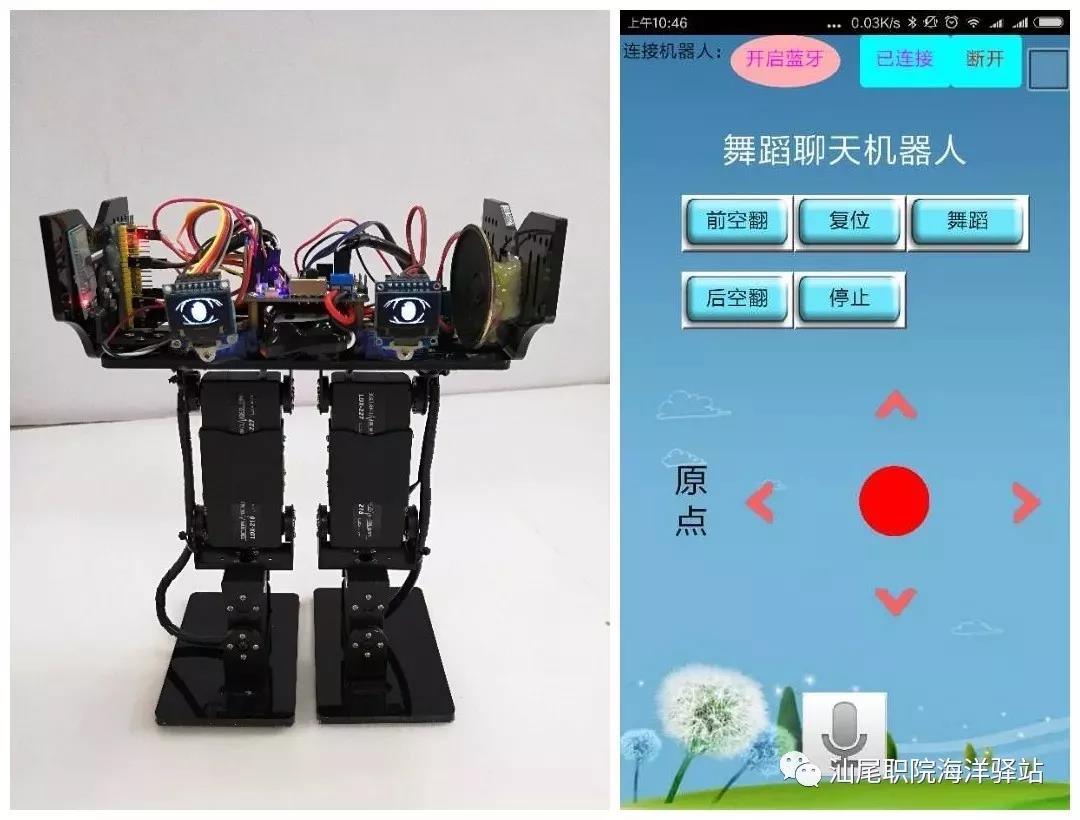 微信图片_20190227105909.jpg