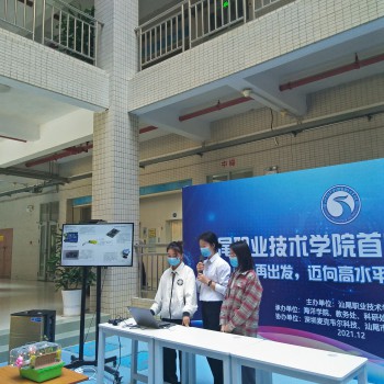 IMG20211217153559.jpg