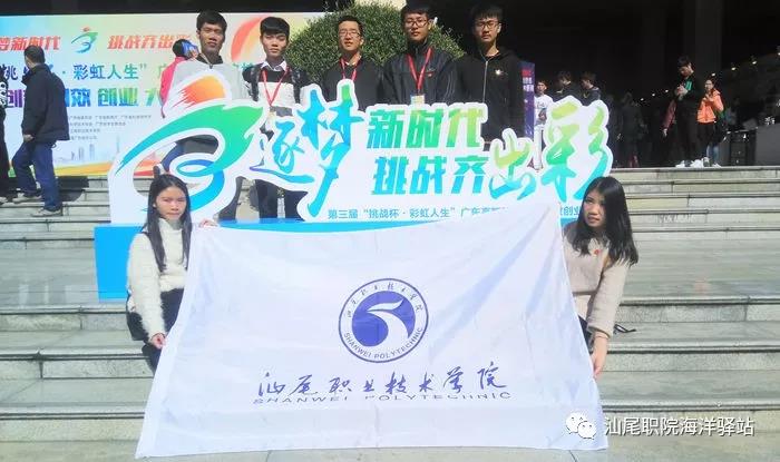 微信图片_20190227103620.jpg