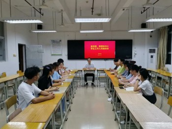 1624418044897556.jpg 微信图片_20210623111156.jpg