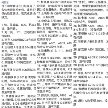1647914873110058.png 图片2.png