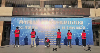 图片5.png