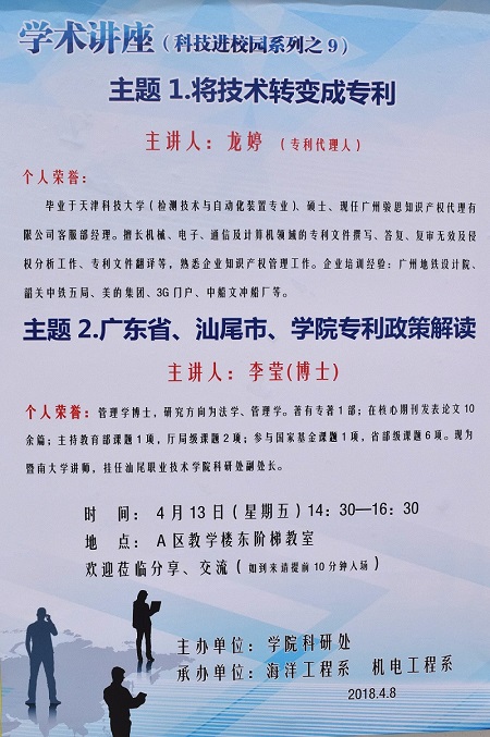 DSC_0078_副本.jpg DSC_0078_副本.jpg