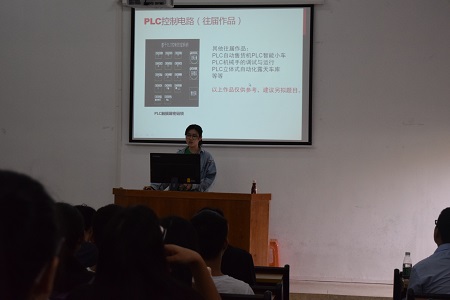 热污染群无若.jpg