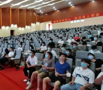 1632366047355614.jpg 微信图片_20210923105802.jpg