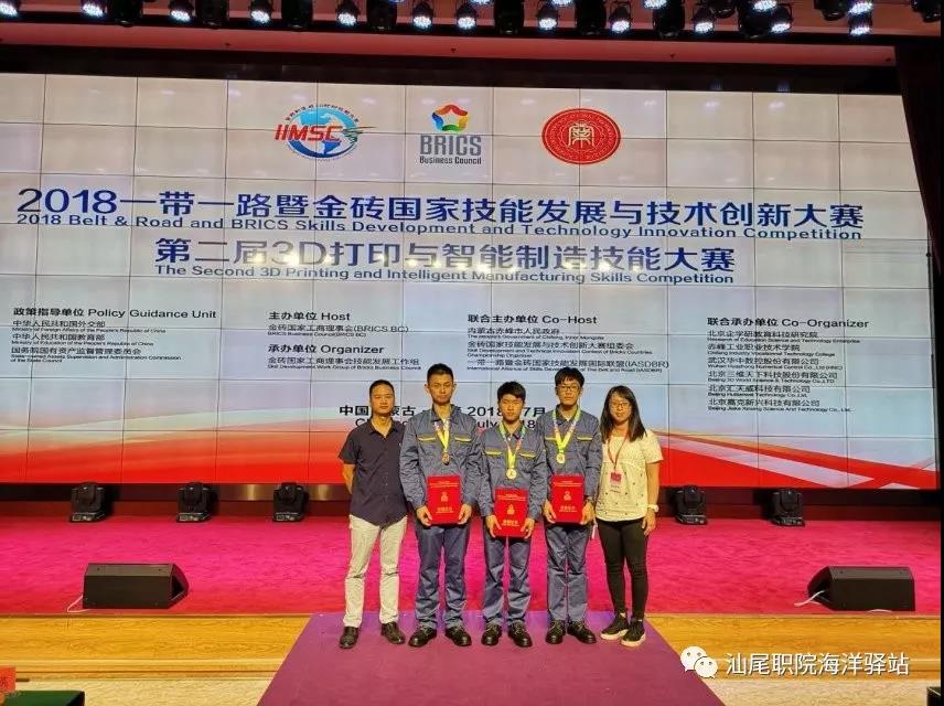 微信图片_20190227103626.jpg