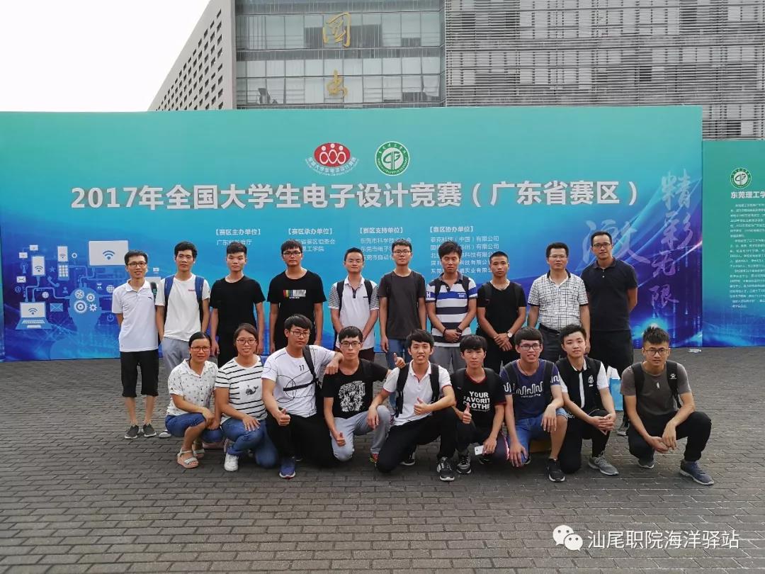 微信图片_20190227103630.jpg