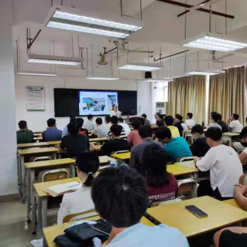 电气自动化技术专业.png